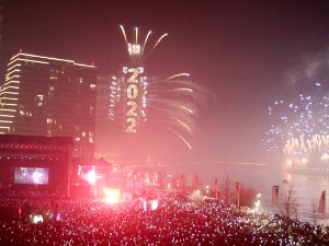 Како су градови у Србији дочекали Нову годину