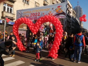 Улица отвореног срца у Београду; Радојичић: Град чува традицију и води рачуна да буде савремен