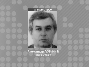 Преминуо некадашњи новинар и уредник РТС-а Александар Љубичић