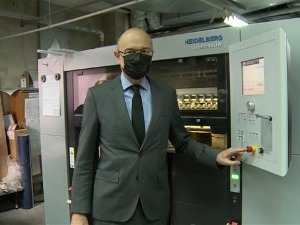 Почело штампање гласачких листића за референдум