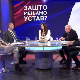 Зашто мењамо Устав, стручњаци за РТС о разлозима за и против