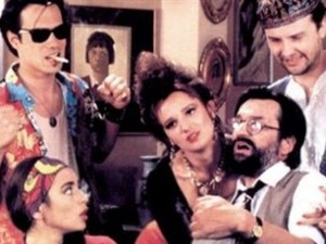 Велика фрка