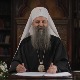 Божићна посланица патријарха Порфирија: Коронавирус је одраз несагледиво дубљег проблема