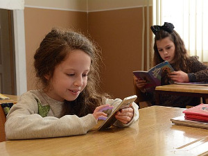 Мина прелази нивое