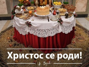 Честитке поводом Божића