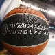 Евролига скраћује карантин за играче у случају короне