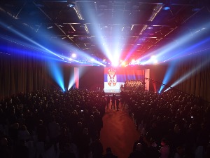 Три деценије Републике Српске