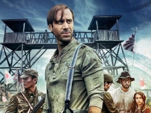 На крилима орла