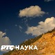 Наша историјска авангарда - У чељустима дијалектике
