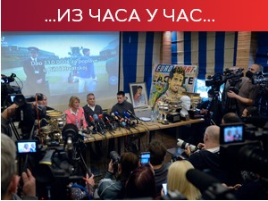 Емотивни Ђоковићи на конференцији, Новак се јавио први пут после притвора
