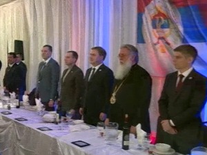 Срби у Чикагу свечано обележили славу Републике Српске