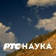 	Историја науке - Никола Тесла