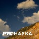 Скривена Италија: Трст – слободни царски град