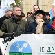 Еколошки покрети испред Владе