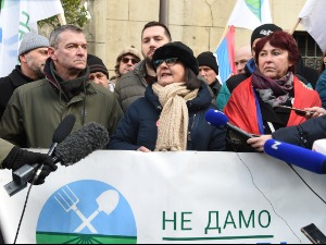 Еколошки покрети испред Владе