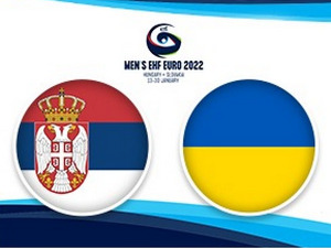 ЕП у рукомету: Србија - Украјина, пренос 
