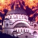 Срећна Српска нова година!