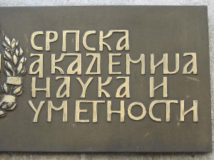 Како мисли Академија: Академија