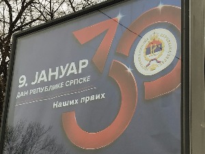 Тридесетогодишњица Републике Српске: Својим и туђим очима Тридесетогодишњица Републике Српске: Својим и туђим очима