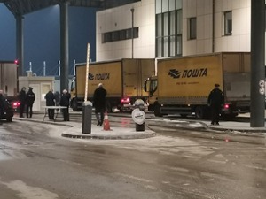 Конфисковани референдумски материјал предат косовској царини