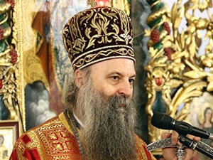 Патријарх Порфирије: Има места за побољшање предложеног Темељног уговора