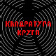 Квадратура круга: Осамнаест година самоће, Петар Шијан, Лика