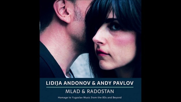 Андрија Павловић и Лидија Андонов