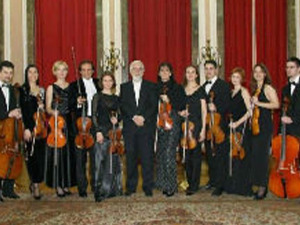 БГО Душан Сковран: В. А. Моцарт - Серенада за гудаче