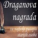 Путописи 65+ авантуриста