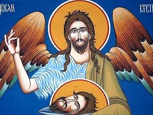 Данас је Свети Јован, када се име тог свеца обавезно помиње