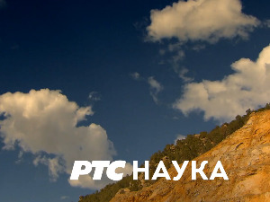 Научни портал