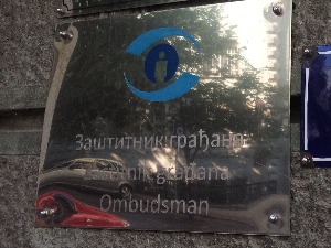 Омбудсман: Надлежни органи 13 година нису обезбедили заштиту за четворо деце из Богатића