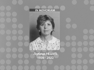 Преминула документаристкиња РТС-а Љубица Нешић