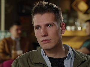 Јунаци нашег доба