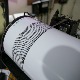 Snažan zemljotres u Japanu, nema podataka o šteti i povređenima