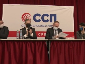 ССП предложио Здравка Поноша за председничког кандидата 