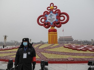 Nijedan strani sportista nije pozitivan na kovid na ZOI u Pekingu