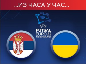 Futsal: Ukrajina ubedljivo pobedila Srbiju