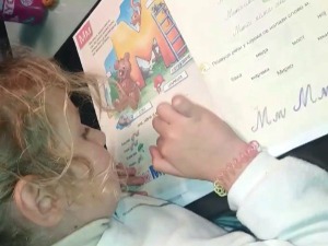 Онлајн настава на српском у иностранству – пример Грчке охрабрује