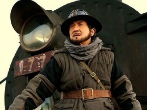 Тигрови на шинама