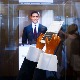 Tехнолошки прогрес и криза демократије: Рађање и контрола електронског Левијатана Tехнолошки прогрес и криза демократије: Рађање и контрола електронског Левијатана