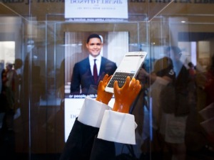 Tехнолошки прогрес и криза демократије: Рађање и контрола електронског Левијатана Tехнолошки прогрес и криза демократије: Рађање и контрола електронског Левијатана
