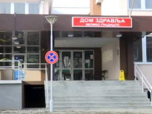 Дом здравља у Великом Градишту у новом руху, нова опрема значиће и пацијентима и лекарима