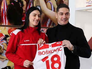 Одбојкашица Дајана Бошковић појачала Звезду