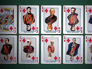 Балкан: Краљевићи и просјаци 