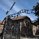 Обележавање Дана сећања на жртве Холокауста