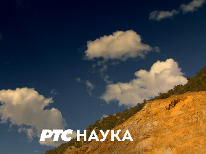 Сасвим природно:	 Цивилизацијо, стоп