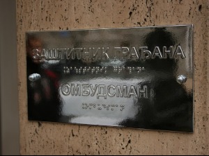 Заштитник грађана: Повући спорни уџбеник из српског језика