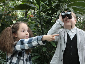 Да сам ја Мина