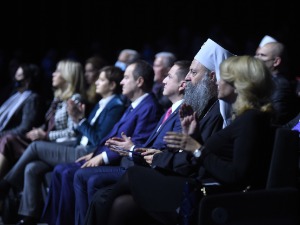 Порука са Светосавске академије: Образовање је стуб јаке државе и успешног друштва